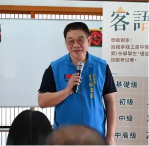 1. 目前任職單位：台東縣民政處 處長  2. 相關經歷：台東縣政府民政處