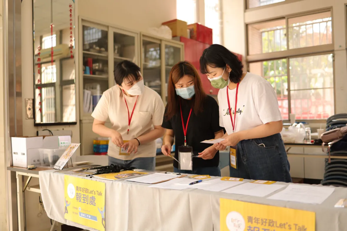 直擊校園輔導現場—— 談校園三級輔導能5