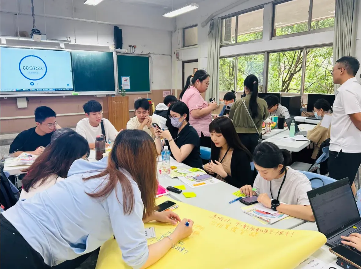 遊睦社會行動工作室(9)