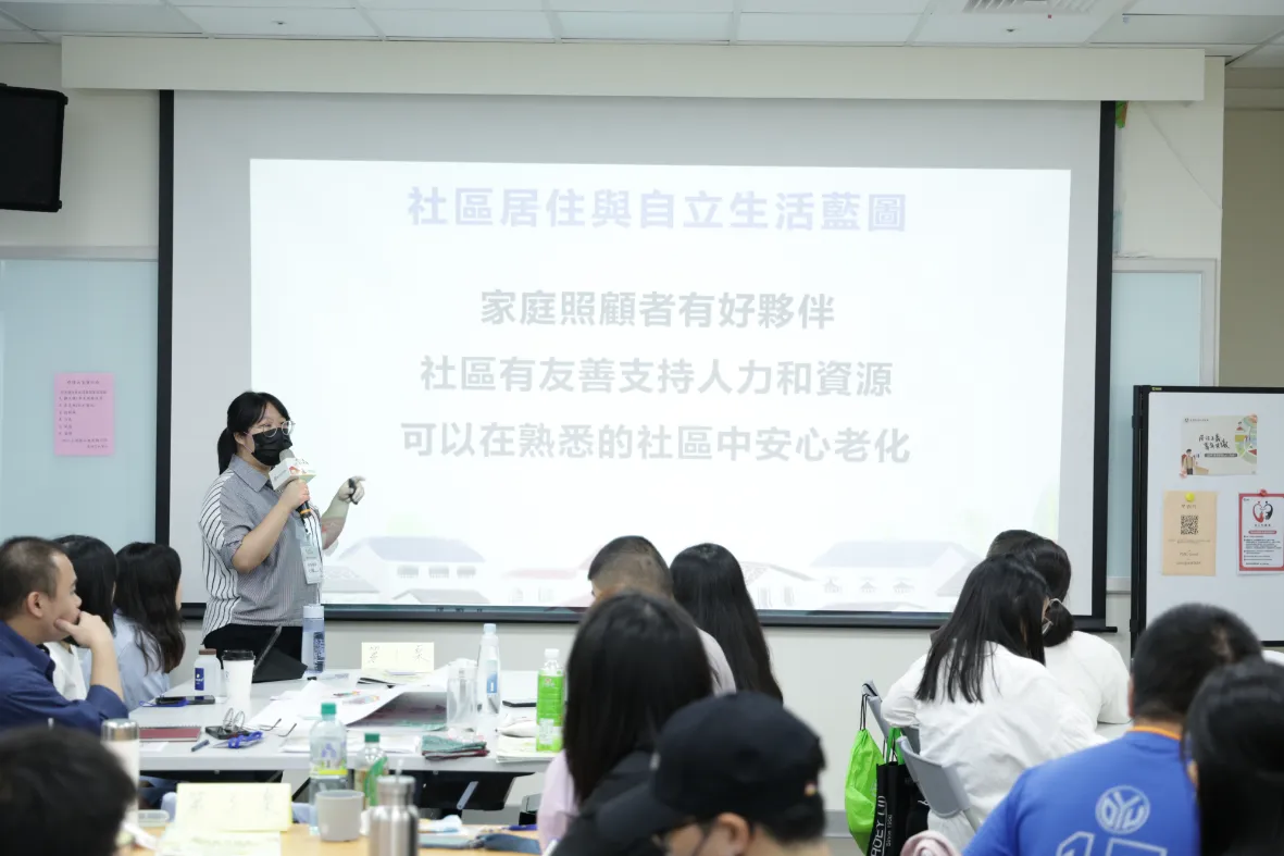 心路基金會(7)
