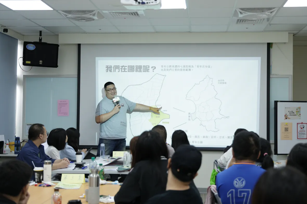 心路基金會(8)