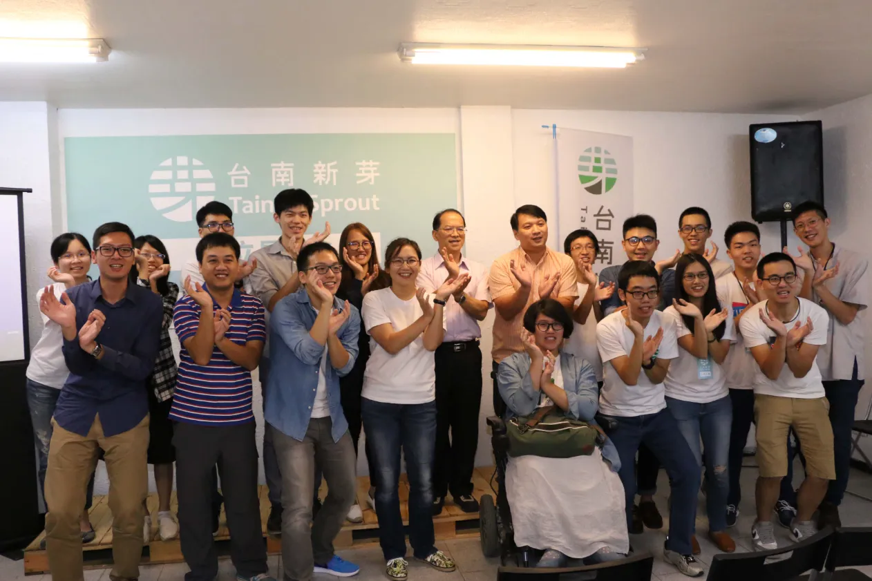 社團法人臺南市台南新芽協會