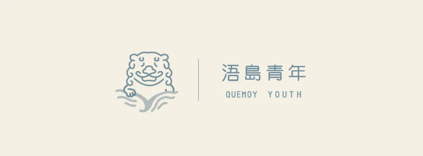 未命名設計 (6)